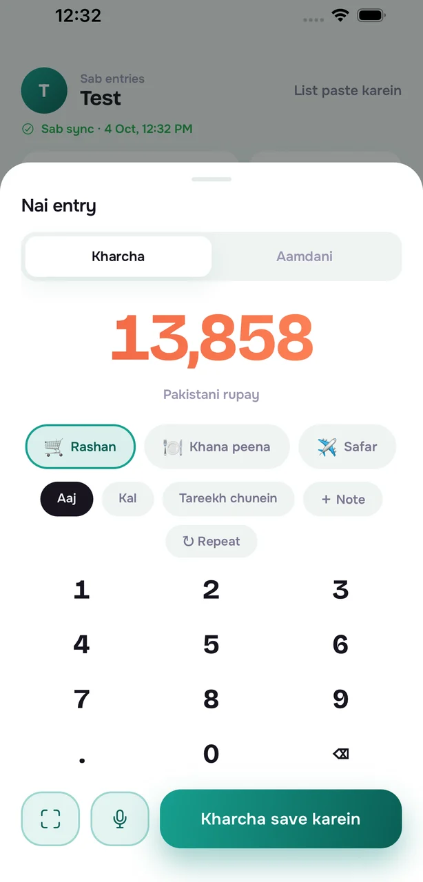 The new transaction sheet with the Expense tab selected, an amount of Rs 2,895, category chips, date chips, a keypad, and scan-receipt and voice buttons.