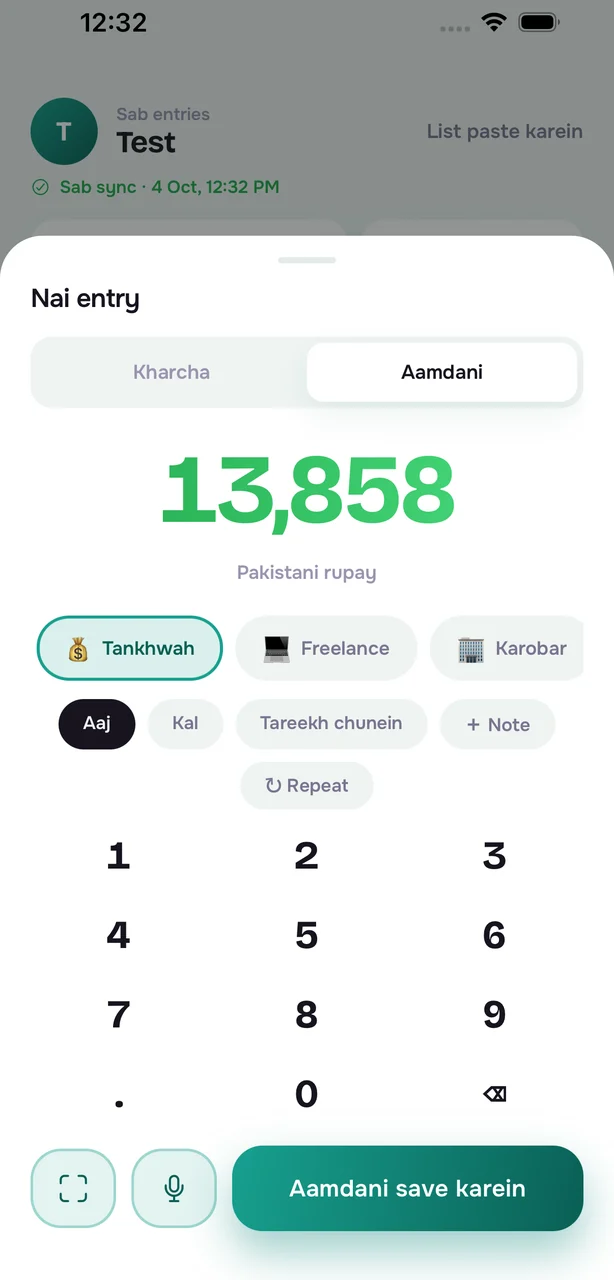 The same transaction sheet with the Income tab selected, showing income categories and a green amount.